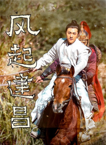 北京音乐广播在线收听